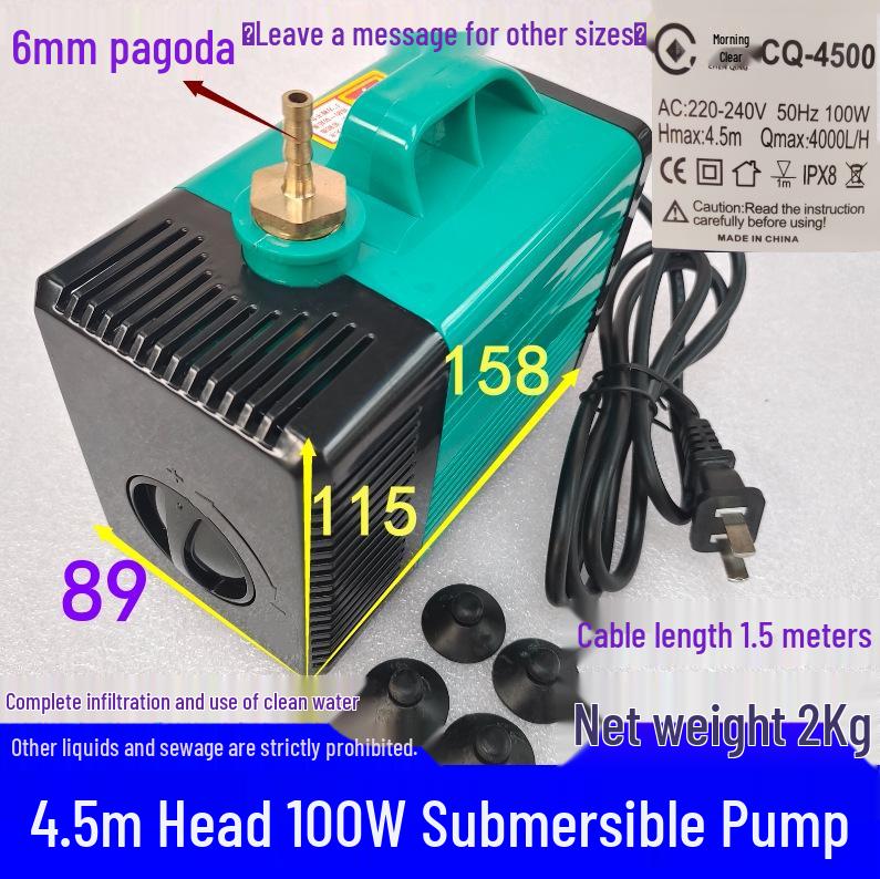 Submersible Cooling Pump for Engraving Machines, Drills, Fountains, and Fish Tanks