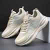 The Same Simple Running Shoes for Men and Women, The New Casual Sports Shoes for Students, The Thick Sole Versatile Running Sports Shoes