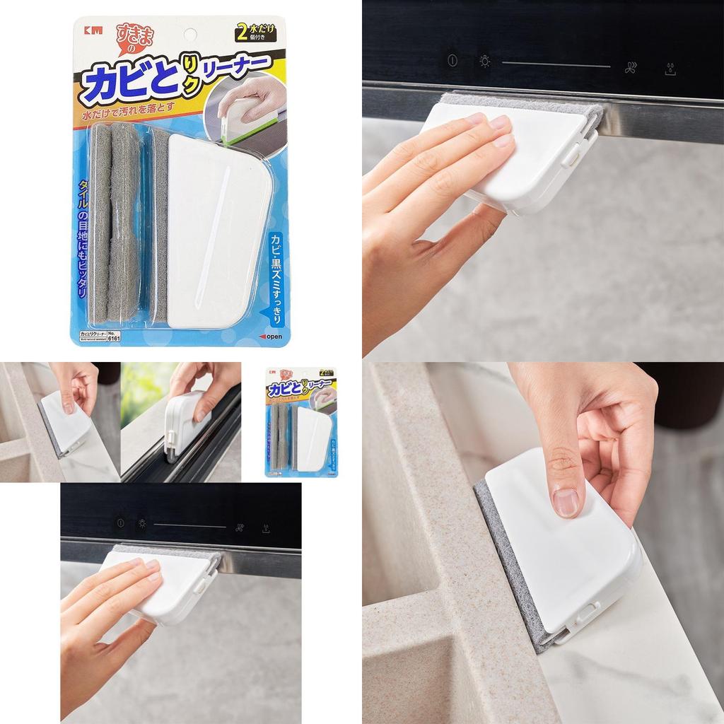 Pp Gap Cleaning Brush With Replaceable Head For Floors And Tight Spaces