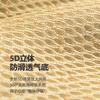 Light French Cool Bean Sofa Cushion Summer Mat Cushion Summer Non-Slip Leather Sofa Cover Towel