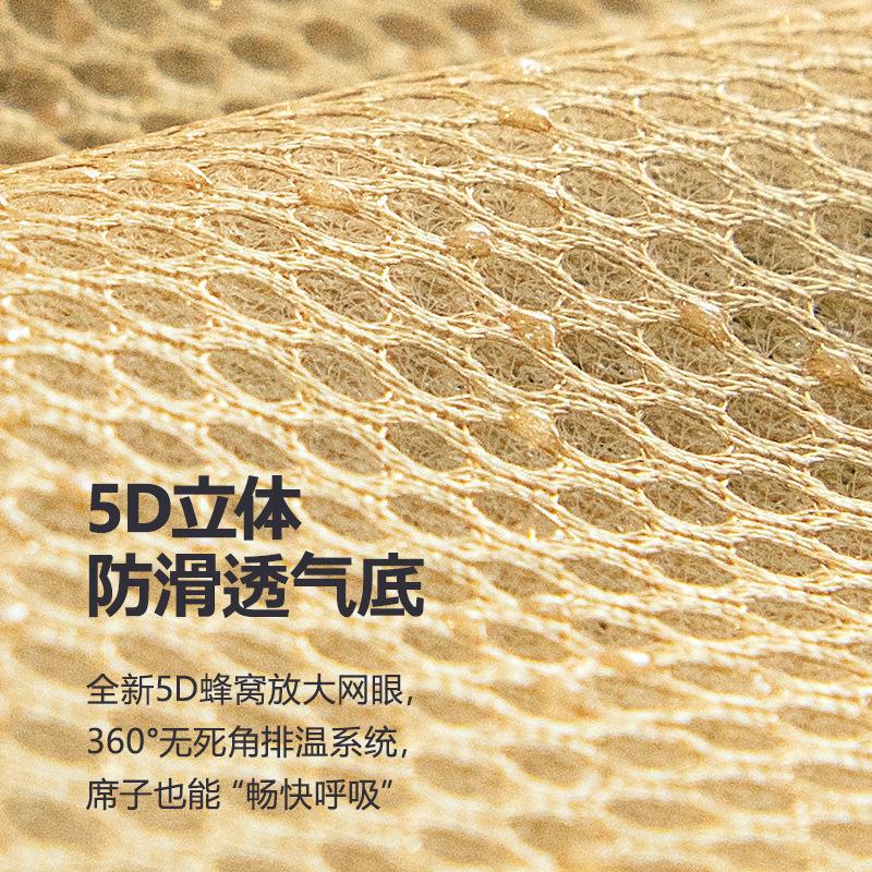 Light French Cool Bean Sofa Cushion Summer Mat Cushion Summer Non-Slip Leather Sofa Cover Towel