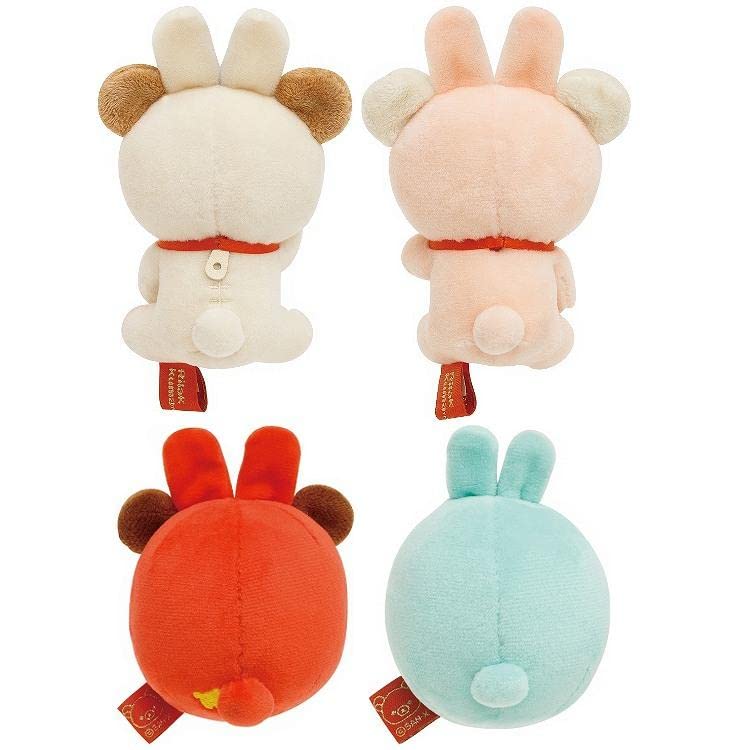 Rilakkuma Stuffed Set of 4 Types of Christmas New 60th Birthday Year of the Birthday Popular Hand-sized Toys, (1 Each), Rabbit, Daruma, Rilakkuma,