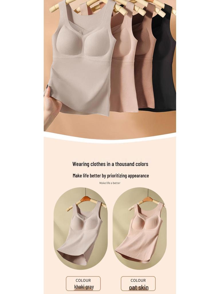 Women's Seamless Thermal Mesh Vest with Built-in Bra