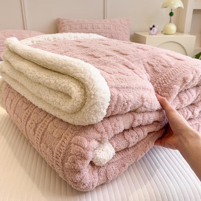 LISM Thickened Velvet Sofa Blanket