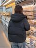Hooded Loose Short Jacket Thickened Winter Cotton Coat