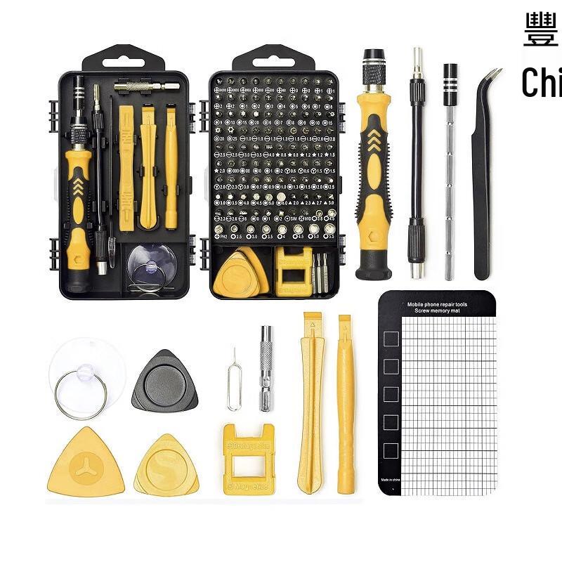 Fengchi Precision Screwdriver Bit Set
