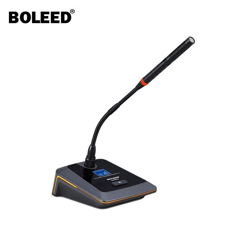 

BOLEED LD-9005 Digital Conference Delegate Unit (CN version)