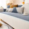 Herringbone Pattern Sofa Cushion Four Seasons Universal Non-Slip Stitching Cushion Simple Modern Sofa Cover Cover Cloth