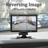 Hippcron 7 Inch Car Monitor Screen Rear View Support Camera Digital 2 Way Video Input Reversing Image TFT LCD Parking System