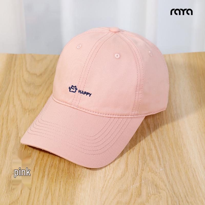 Riya Korean Style Unisex Large Baseball Cap - Autumn/Winter Duckbill Hat