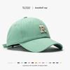 Cotton Baseball Cap For Women With Embroidered Letter Design Summer Sun Protection Casual Outdoor
