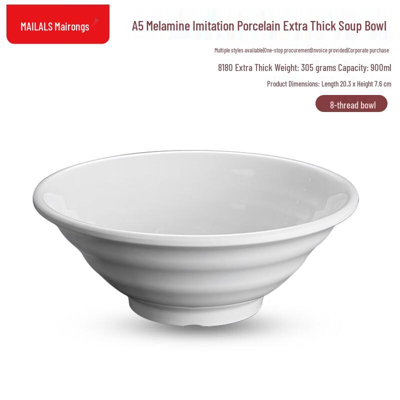 Commercial Melamine Noodle and Soup Bowl