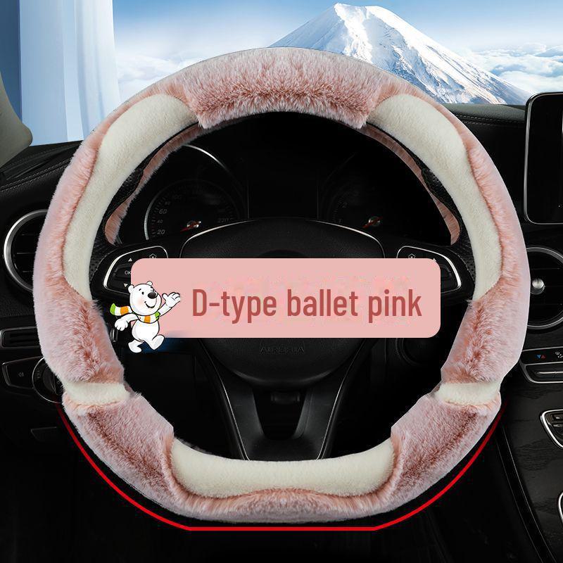 Zimní plyšový potah volantu pro Geely Boyue Pro, Emgrand GS, Vision X3/X6, Binyue, GL Cars