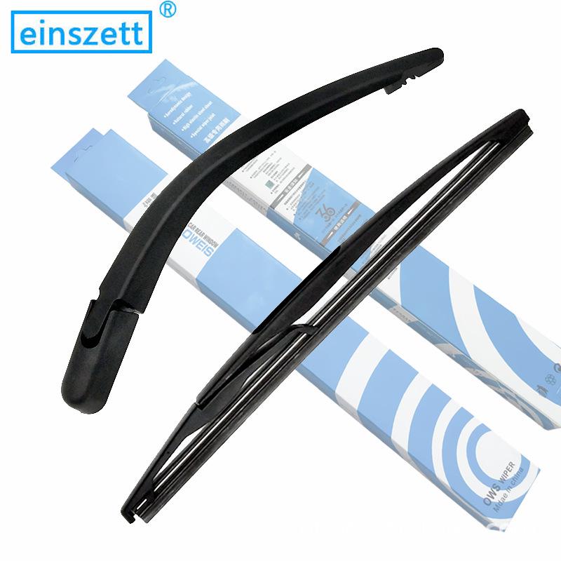 Dodge Journey, Caliber, Durango, Magnum, Dakota, Avenger Rear Wiper Blade with Bone-Free Arm