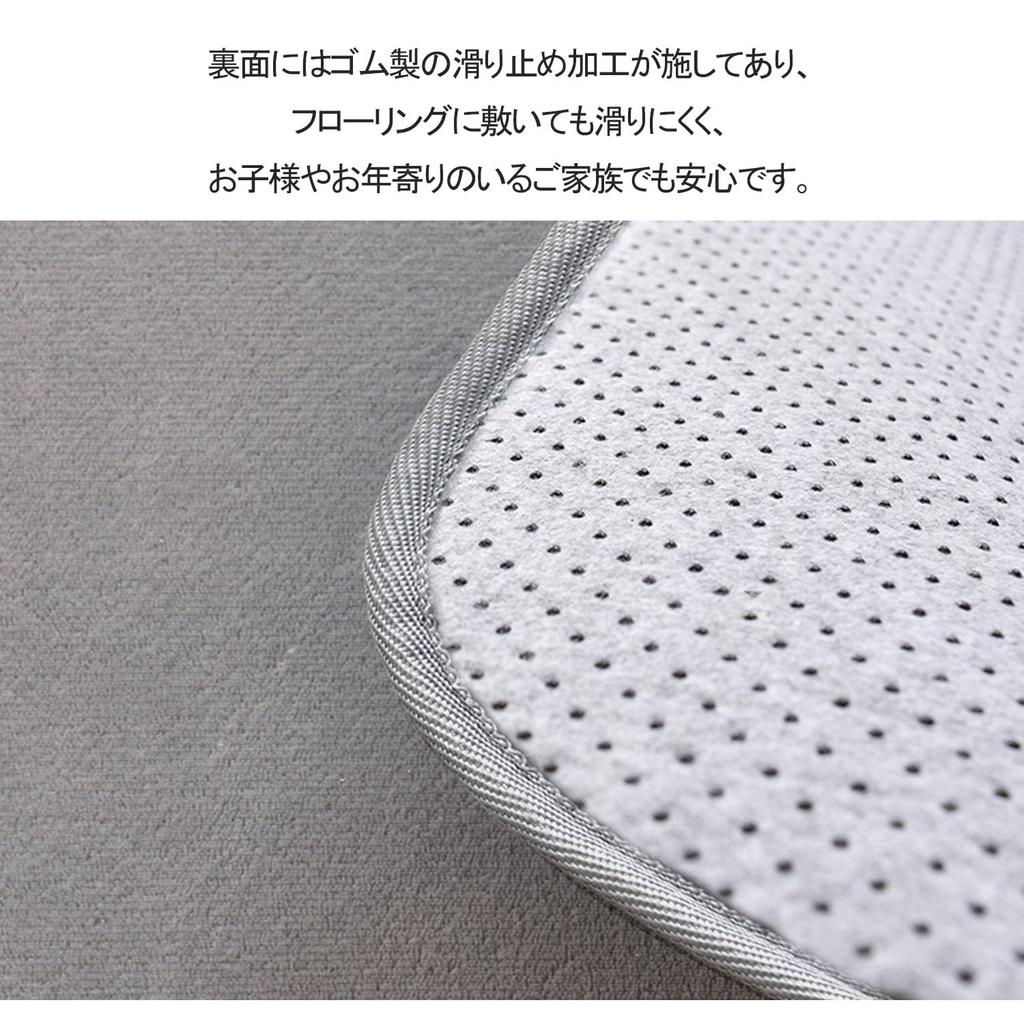 Aicomri Rug Carpet 3 Tatami Area Rug Mat Hot Carpet Cover Washable Thickness 7mm 190 X 240cm Carpet Hot Floor Heating Compatible Carpet Antibacterial