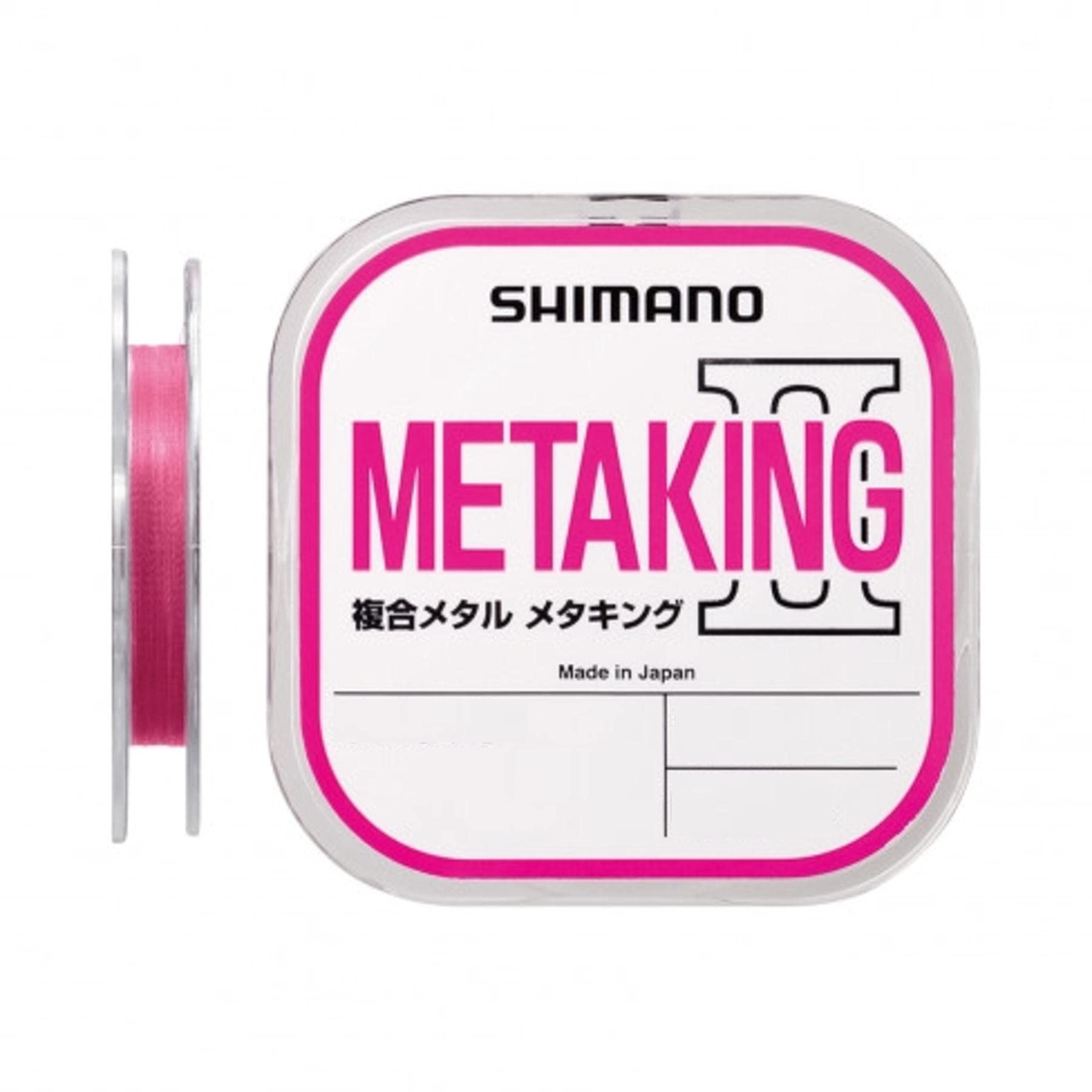 

SHIMANO Metal Line Metaking II 2021 Pink 21m Ayu LG-A21U