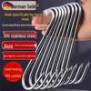 Stainless Steel Meat Curing S-Hooks
