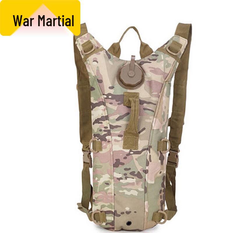 Zhanwu Tactical 3L Hydration Backpack