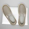 Cloth Shoes Summer Hollow Breathable Mesh Shoes Lazy Solid Color Casual Shoes