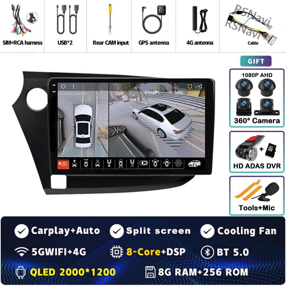Android 14 Carplay Auto WIFI+4G DSP Car Radio For HONDA INSIGHT 2009 - 2014 Navigation GPS Multimedia Video Player Stereo DVD BT