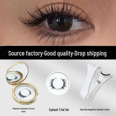 "Wiederverwendbare Magnetische Falsche Wimpern - Little Devil Quantum Set, Klebefrei für Müheloses Tragen und Langanhaltenden Natürlichen Look"