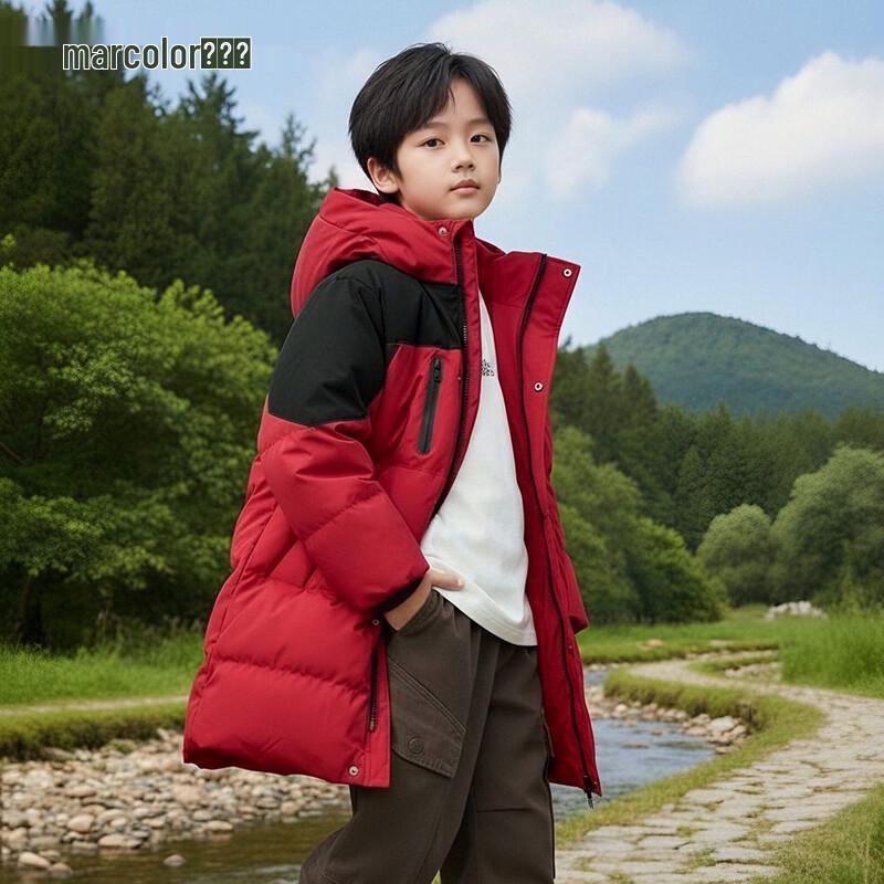 Kids' Winter Thickened Mid-Length Down Jacket