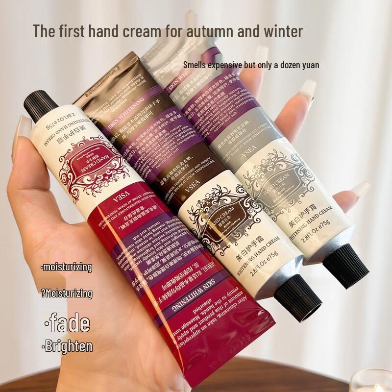 Fumaide Whitening & Moisturizing Hand Cream
