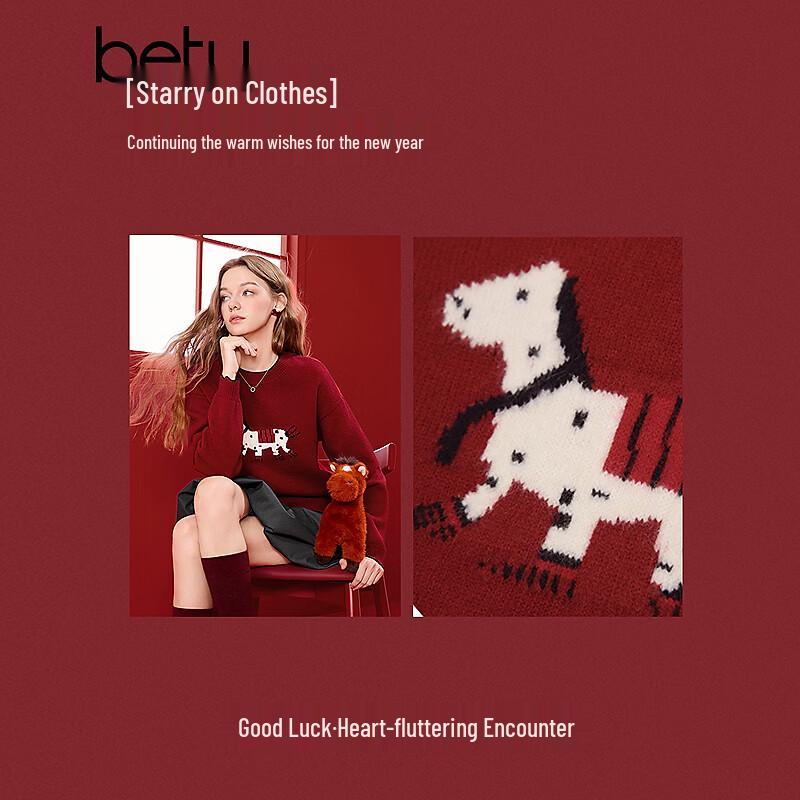 Betu Women's Fun Pattern Knitted Base Layer Sweater