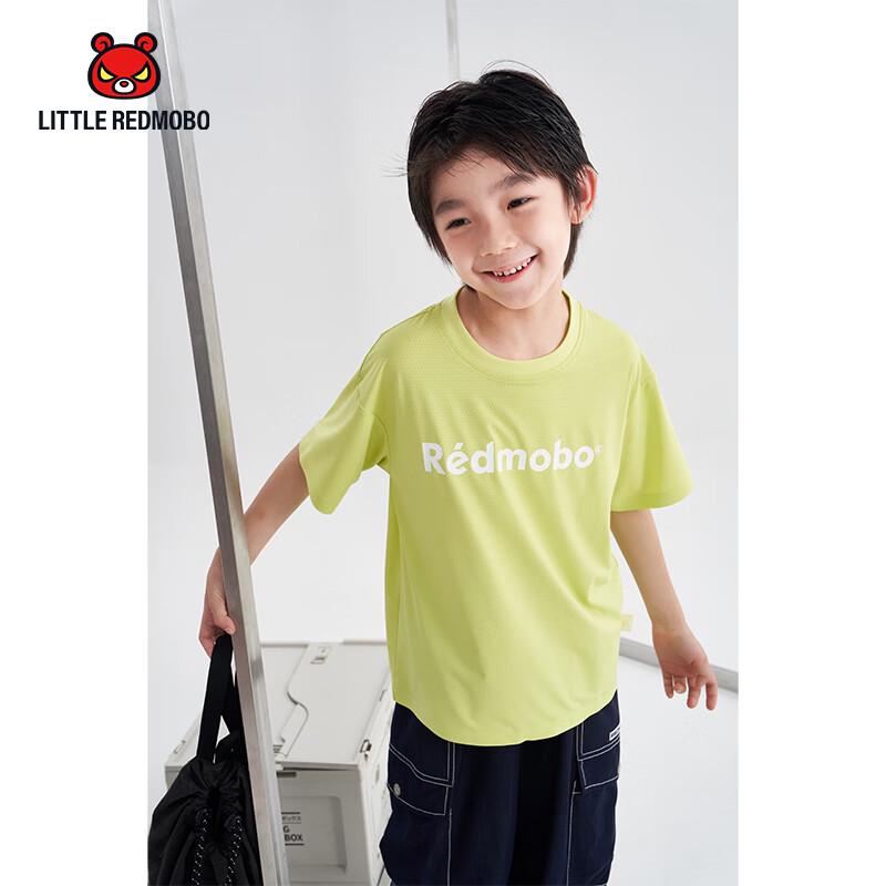 Boys  Magic Eye All-Around Fabric Short Sleeve T-Shirt 120