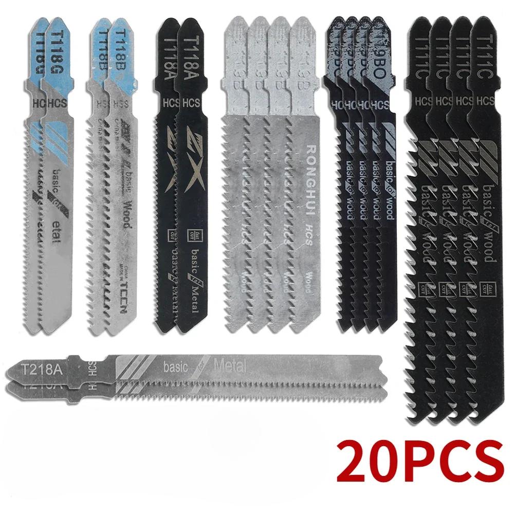 

20 Pieces Jigsaw Blades Set T-Shaft HCS Assorted Jig Saw Blades for Wood Plastic and Metal Cutting for Black & Decker Metabo israel