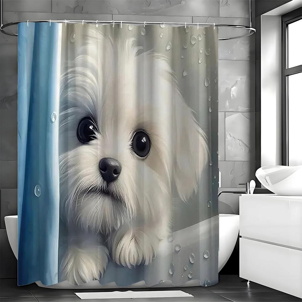 Cute Puppy Shower Curtain, Bathroom Decorative Shower Curtain, Waterproof Shower Curtain With Hooks