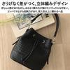 Vita Felice Mesh Drawstring Bag for Women [VITAFELICE] 2-way Sib-20095p (Silver)