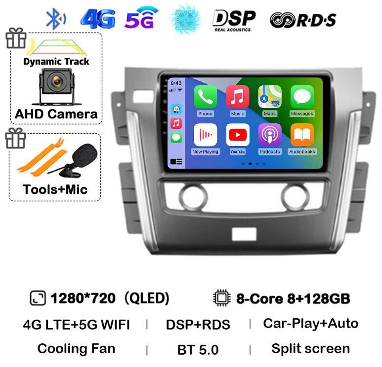 Android 14 Carplay Auto For Nissan Patrol Y62 2010 - 2020 Car Radio Autoradio Multimedia Video Player GPS Navigation Stereo DSP