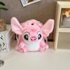 Cartoon Q Stitch & Lotso Plush Backpack - Cute Doll Claw Machine Bag
