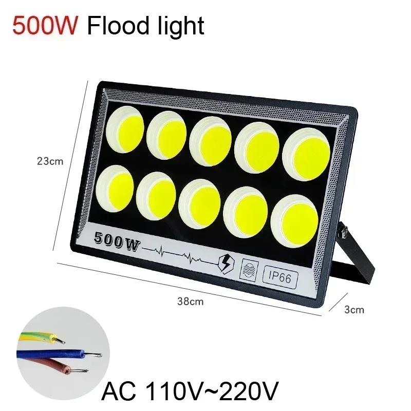 AC LED FloodLight Waterproof High Bright Outdoor Garden Projector Lighting 50W 100W 200W 300W 500W Spotlight Wall Flood Lights