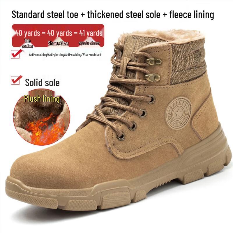 Bo Zong Men s All-Season High-Top Steel Toe Safety Boots 46