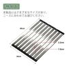 Mamakura Multifunctional Dish Drainer, 32-60cm, 48cm Thick, 304 Stainless Steel, Square Dish Drainer, Over-the-Sink Dish and Laundry Storage, Foldable