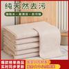 Thickened Squash Cloth Dishwashing Towel - Oil-Removing Without Shedding Fibers - Household Absorbent Non-Greasy Cleaning Cloth