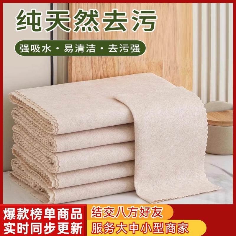 Thickened Squash Cloth Dishwashing Towel - Oil-Removing Without Shedding Fibers - Household Absorbent Non-Greasy Cleaning Cloth