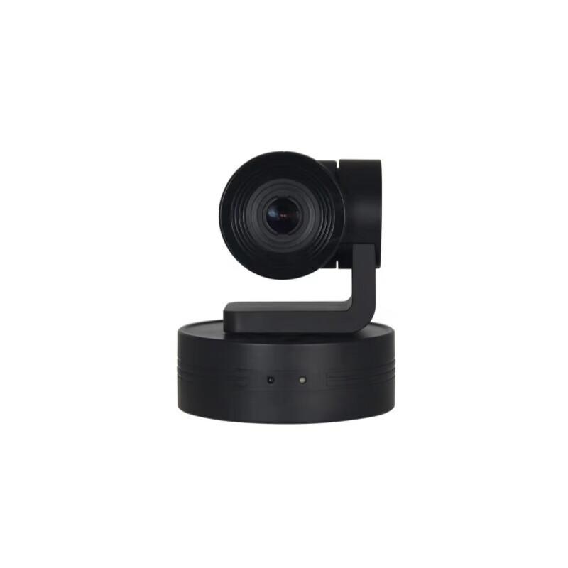 

Micgrain U210 Video Conference Camera (CN version)