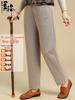 Velvet Straight-Leg Pants for Women - Winter and Spring Fashion for Elderly & Middle-Aged