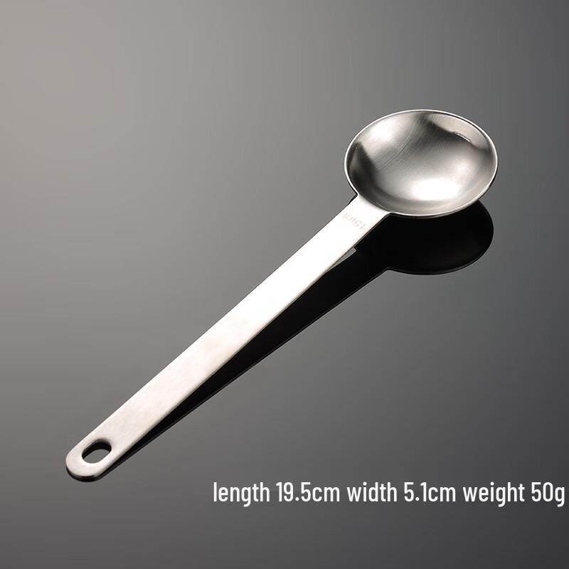 ZISIZ 15ml Measuring Spoon Set