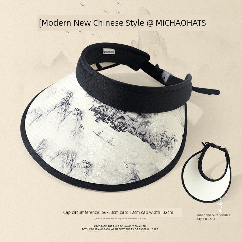 

24 New Arrival Sun Hat Ink Chinese Style Hat Female Summer Air Top Sun Protection Hat UV Protection Big Brim Sun Hat D-353 Black (Ice Silk) All yards