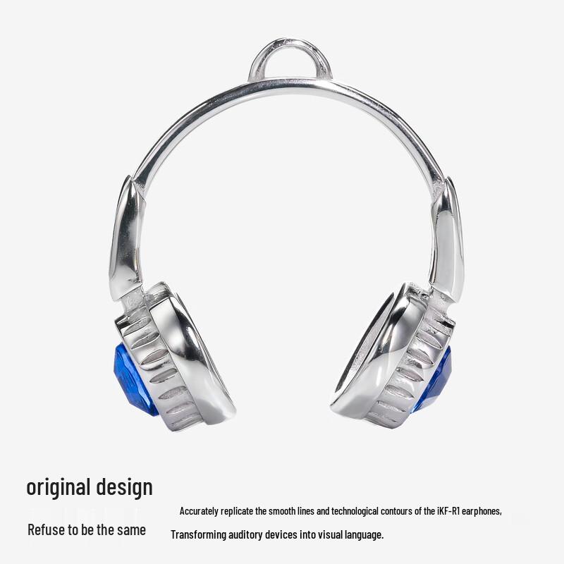 iKF R1 Limited Edition Zircon Necklace