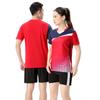 Women's Professional Volleyball Uniform - Short Sleeve Sportswear Set for Teams and Competitions