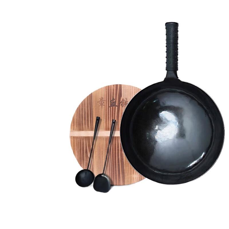 Jinweide Zhangqiu Iron Wok