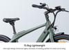 ENGWE MapFour N1 Air Electric Bike, 250W Motor, 36V 10Ah Battery, 700*38C Spoke Tires, 25km/h Max Speed