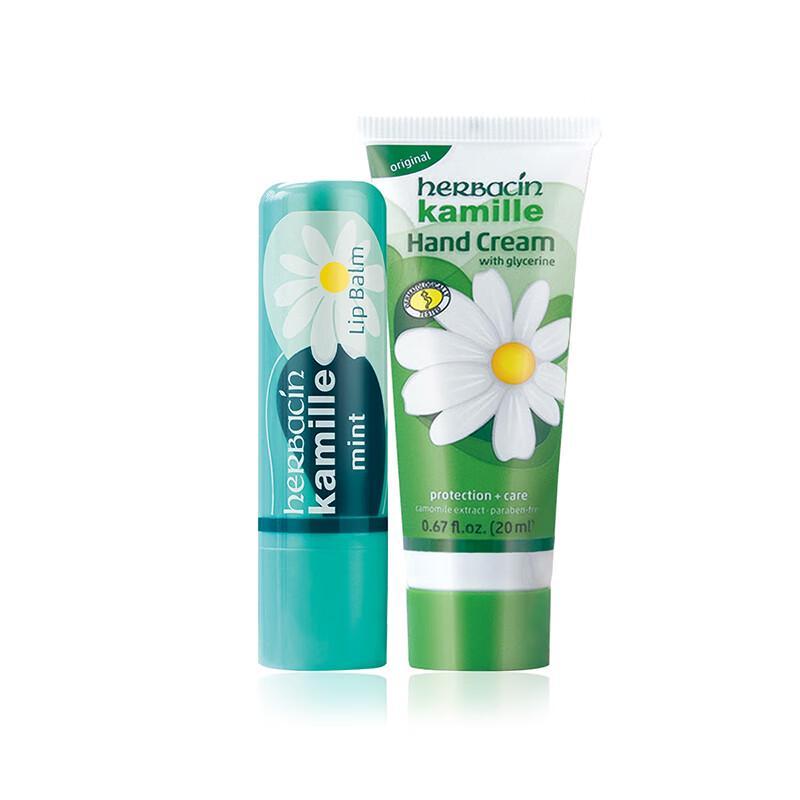 Herbacin Chamomile Hand Cream & Peppermint Lip Balm Set