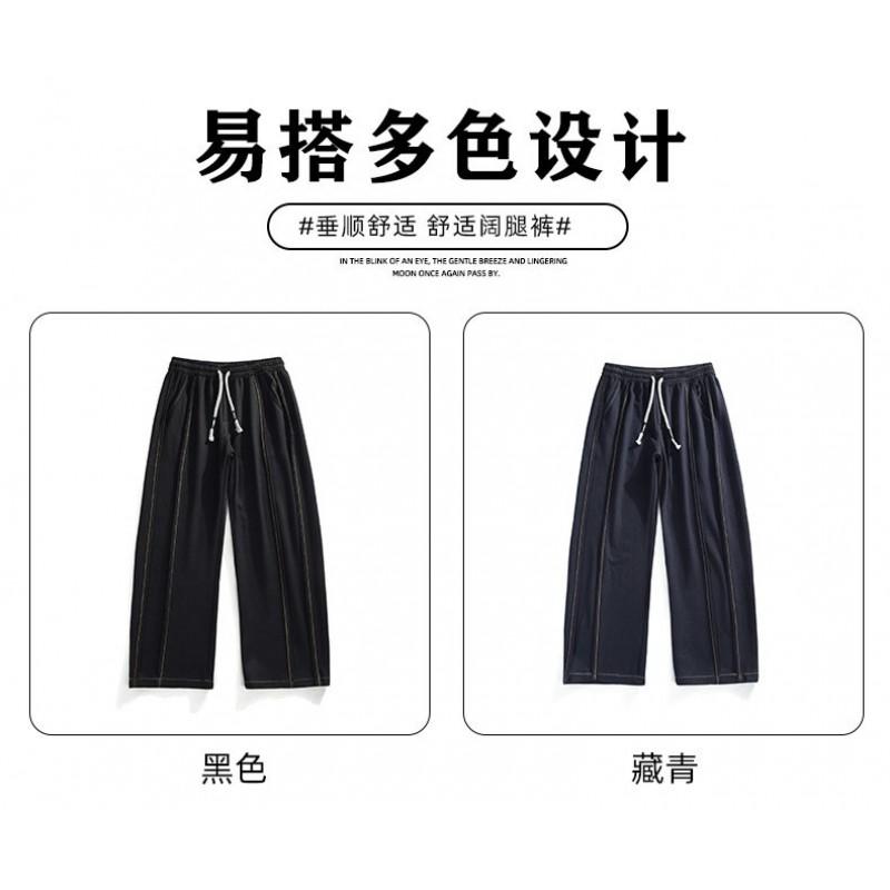 Teen Relaxed Straight Leg Sweatpants - Loose Fit Striped Men Women Plus Size Casual Sports Pants
