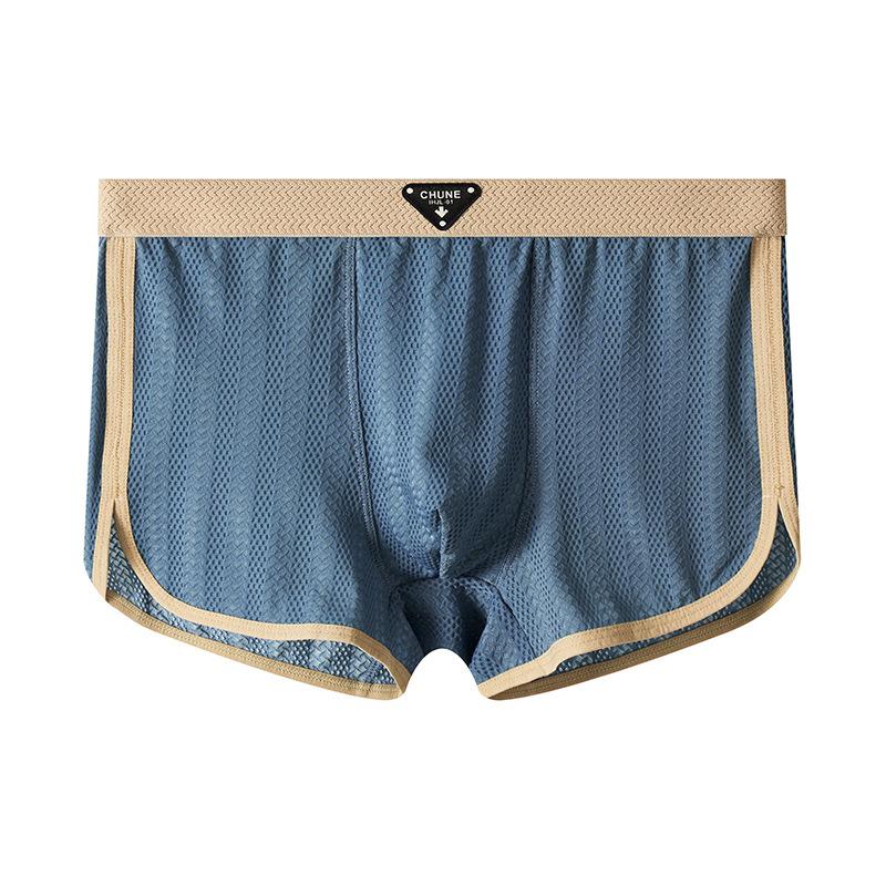 Plussize Men Fall New Solid Color Ice Silk Breathable Mid - Waisted Flat Angle Briefs